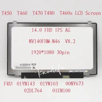 Для Lenovo Thinkpad T460 L460 T460p L470 T470p T470 T460s T480 ЖК-дисплей с разрешением FHD 1920*1080 FRU: 00NY673 01EN100 01NY103 01YN143