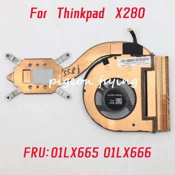 Для Lenovo Thinkpad X280 Вентилятор Охлаждения процессора Радиатор В Сборе Кулер Радиатора FRU: 01LX665 01LX666