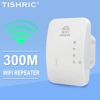 TISHRIC M-95A Беспроводной Ретранслятор 300 М, Усилитель сигнала Wi-Fi, сетевой удлинитель, маршрутизатор, Усилитель Wi-Fi, подходит для домашнего офиса