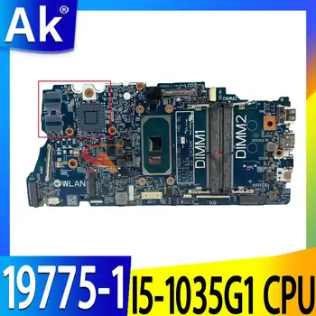 Материнская плата CN-0TG76R 0TG76R TG76R Для Dell 15 5501 Материнская плата ноутбука 19775-1 с процессором SRGKL I5-1035G1 100% Полностью Протестирована В порядке