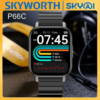 SKYWORTH SKYAL Смарт-часы Мужские Женские Смарт-часы Bluetooth Call Смарт-часы Для Android IOS Фитнес-трекер Новые Смарт-часы P66C
