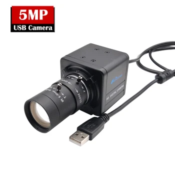 NEOCoolcam Industry HD 2,8-12 мм 5-50 мм Варифокальный Зум с низкой освещенностью 5 Мп 30 кадров в секунду MJPG USB Веб-камера UVC PC Веб-камера наблюдения