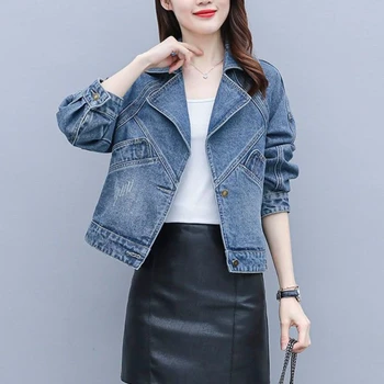 2023 Демисезонная джинсовая куртка для женщин, повседневная куртка Y2K с отложным воротником и длинным рукавом, винтажное корейское модное джинсовое пальто