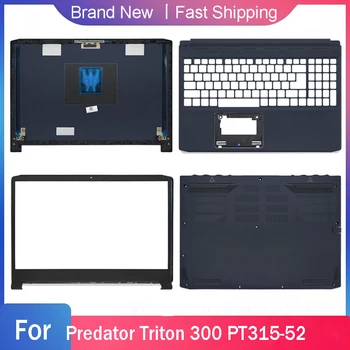 Новый Нижний Базовый чехол Для Ноутбука Acer Predator Triton 300 PT315-52 с ЖК-Дисплеем, Задняя Верхняя Крышка, Передняя Рамка, Подставка для рук, Верхняя Задняя крышка, Синий