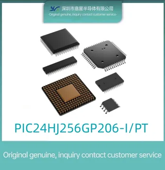 PIC24HJ256GP206-I/PT посылка QFP64 микроконтроллер MUC оригинальный подлинный