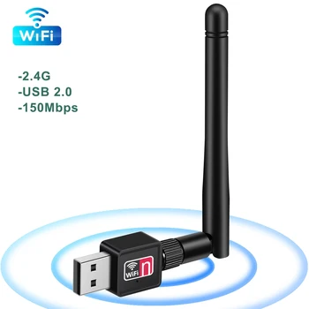 Беспроводная сетевая карта 150 Мбит/с USB WiFi Адаптер 2,4 ГГц Антенна USB 802.11n/g/b Ethernet Wi-Fi Ключ USB LAN ПК WiFi Приемник