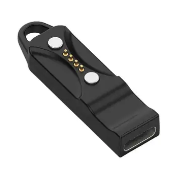 4-Контактный адаптер Smart Watch Type C USB зарядное устройство для Pacer Pro Разъем адаптера для зарядки Конвертер Совместим с Pacer
