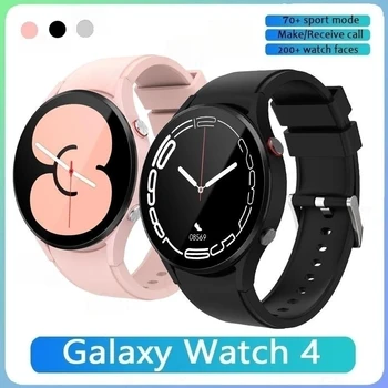 2023 Мужские и женские смарт-часы Samsung Galaxy Watch 4 с полным сенсорным экраном IP68, водонепроницаемые Мужские часы с температурой тела и индивидуальным циферблатом