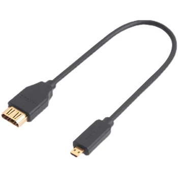 Ультратонкий HDMI Совместимый - Mini Micro HDMI 2.1 Male To HDMI 8K Женский Портативный R5 A7S3 S1H Портативный