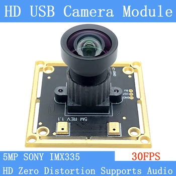 Промышленный USB2.0 Чистый Физический с нулевым искажением CCTV HD 500 Вт SONY IMX335 UVC Веб-камера 30 кадров в секунду USB Модуль камеры Поддержка Аудио Linux