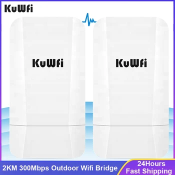 KuWFi Открытый Беспроводной мост Дальнего Действия 2,4 G 300 Мбит/с Wifi Расширитель диапазона Беспроводной AP Мост Точка доступа к точке 1-2 км