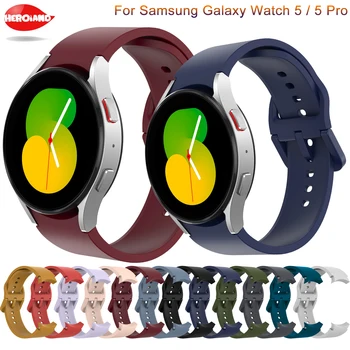 Ремешок Для Samsung Galaxy Watch 5 4 40 мм 44 мм 5 pro 45 мм Браслет Galaxy Watch4 Classic 42 мм 46 мм Силиконовый ремешок Для часов Correa Новый
