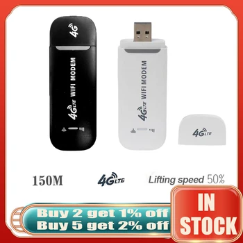 4G LTE Беспроводной Маршрутизатор USB-Ключ 150 Мбит/с, Модемная Палка, Мобильная Широкополосная sim-карта, Домашний Офис, Беспроводной WiFi Адаптер, 4G Карта, Маршрутизатор