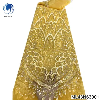 2022 роскошное бисерное кружево с блестками африканская кружевная ткань 2022 высококачественная сетчатая кружевная ткань в нигерийском стиле сетчатое кружево для платья ML43N630
