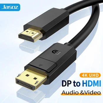 Кабель DP-HDMI 4K 60Hz, кабель 4K 30Hz с оплеткой DisplayPort-HDMI 2.0, кабель-конвертер, кабель для монитора DP-HDTV HDMI