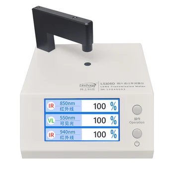 Измеритель пропускания объектива LS108D для мобильного телефона с ИК-отверстием 0,5 мм Инфракрасный тест