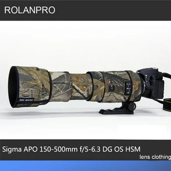 Камуфляжное пальто для объектива ROLANPRO, Дождевик для Sigma APO 150-500 мм f/5-6.3 DG OS HSM, Чехол для Оружия, Одежда, Рукав для объектива