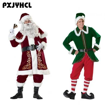 Рождественский костюм Санта-Клауса в 2 стилях для косплея для мужчин, модный комплект одежды для взрослых, зеленый праздничный костюм помощника Санта-Клауса Эльфа