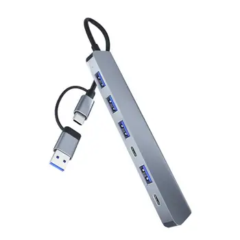 USB-концентратор Надежный многофункциональный, эффективно отводящий тепло, ультратонкий портативный концентратор данных для ноутбука