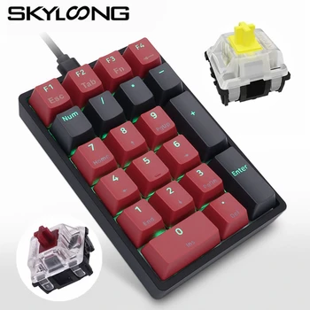 Skyloong GK21S SK21 Портативные Мини USB Проводные Цифровые клавиатуры с RGB Подсветкой, Цифровая Цифровая клавиатура, Полностью Программируемые Игровые Механические Клавиатуры