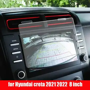 Защитная пленка из закаленного стекла для Hyundai creta 2021 2022, Автомобильная информационно-развлекательная система, GPS-радионавигация, Аксессуары для интерьера