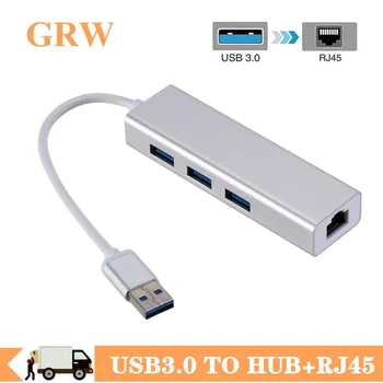 Концентратор USB 3,0 к RJ45, Сетевая карта Ethernet 100 Мбит/с, USB Ethernet, USB Lan для Macbook Windows, 3 Порта, Сетевой адаптер USB 3,0 RJ45