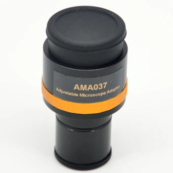 Фокусируемый адаптер для окуляра камеры микроскопа 0.37X с интерфейсом 23.2 мм и винтом C-образного крепления 30/30,5 мм Кольцевой адаптер