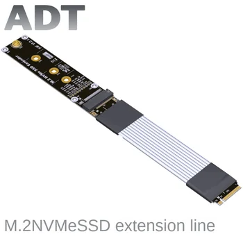 Удлинитель твердотельного накопителя M. 2 NVMe SSD поддерживает PCIE 5.0 x4